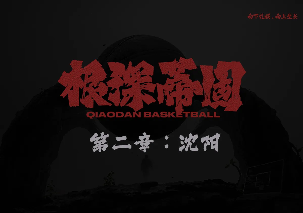 汇赢国际