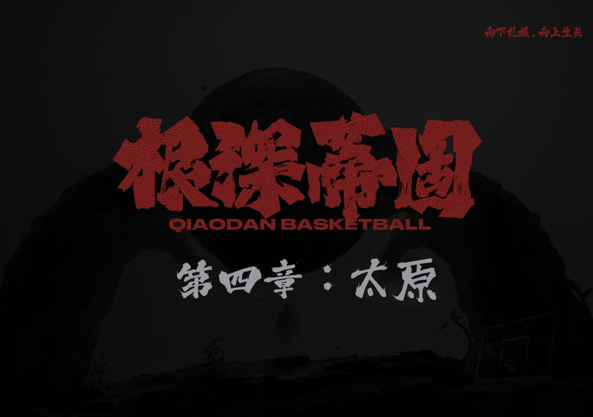 汇赢国际