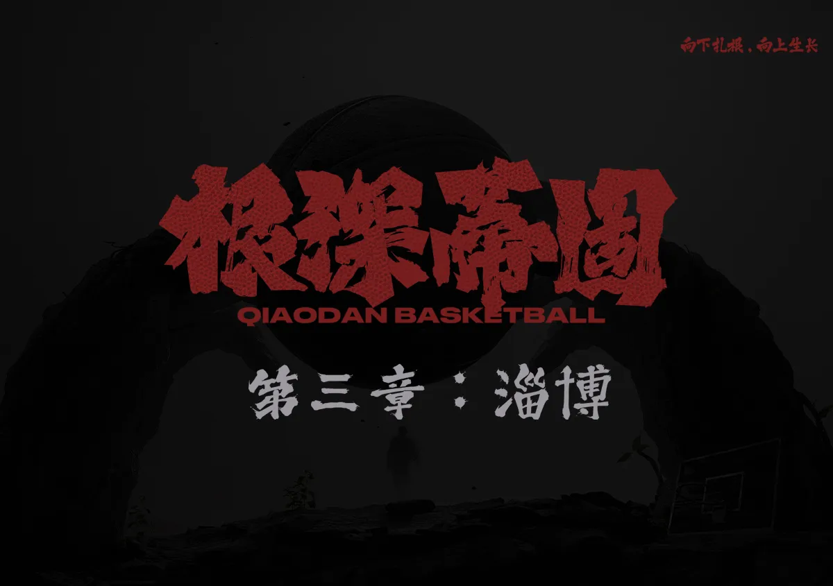 汇赢国际